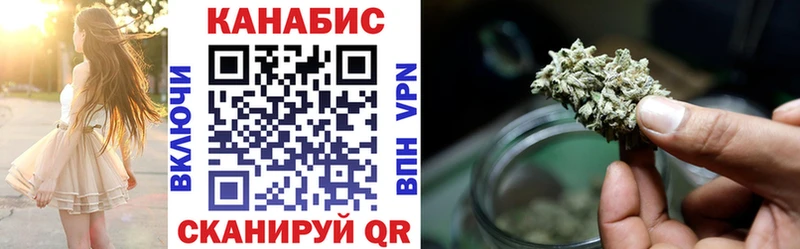 Купить закладку Экстази  СОЛЬ  Мефедрон  ГАШИШ  Кузнецк