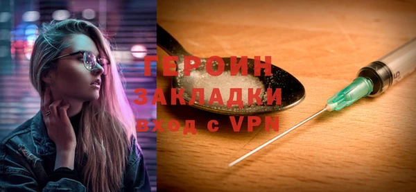 MDMA Premium VHQ Медногорск