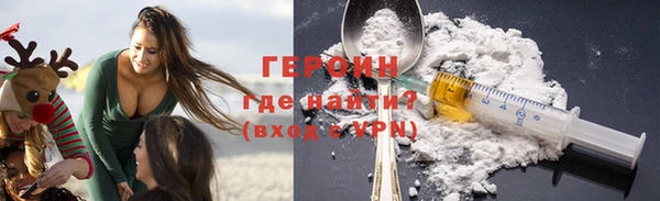 амф Михайловка
