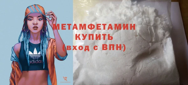 марки nbome Медвежьегорск