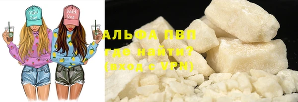 MDMA Premium VHQ Медногорск