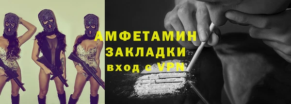 марки nbome Медвежьегорск