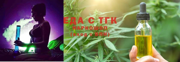 марки nbome Медвежьегорск