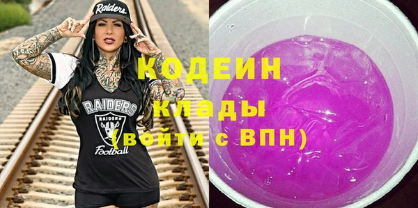 MDMA Premium VHQ Медногорск