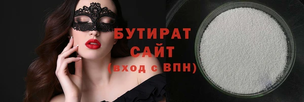 mdpv Архангельск