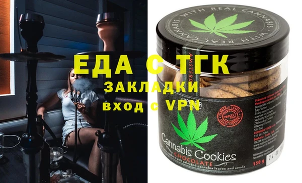 MDMA Premium VHQ Медногорск