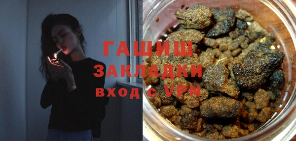 MDMA Premium VHQ Медногорск