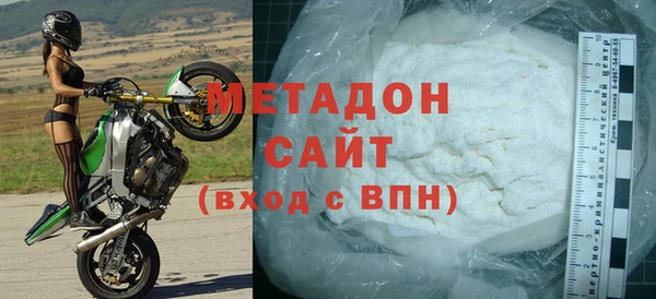 MDMA Premium VHQ Медногорск
