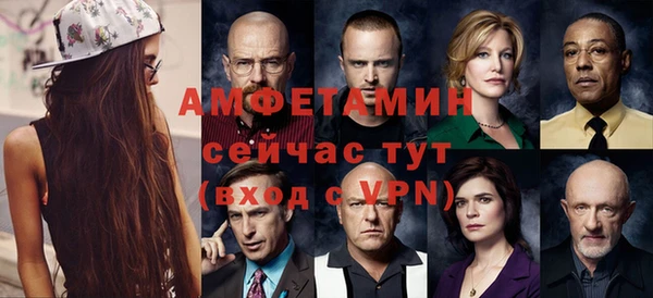 МДМА Мегион
