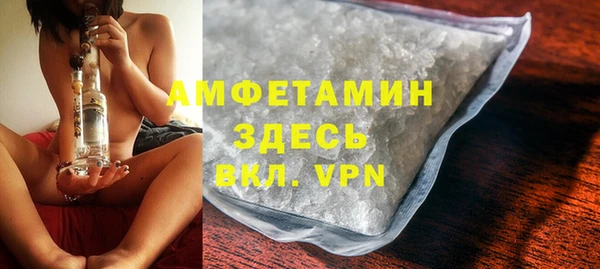 марки nbome Медвежьегорск