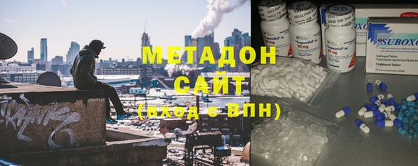 MDMA Premium VHQ Медногорск