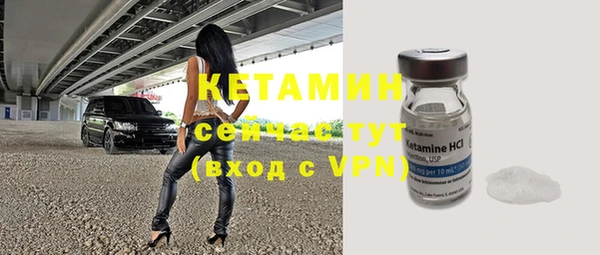MDMA Premium VHQ Медногорск